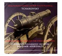 Tchaikovsky: Orchestral Works