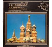 Tchaikovsky, P.I. - 1812 Overture