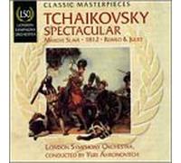 Tchaikovsky, P.I. - 1812 Overture/Marche Slave/Romeo &