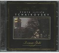 Tchaikovsky, P.I. - Con Piano 1/Highlights-Sleeping Beauty