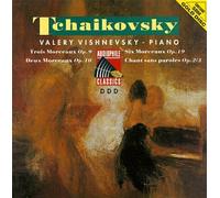 Tchaikovsky, P.I. - Concerto Piano 1/2