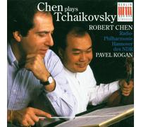 Tchaikovsky, P.I. - Concerto Violin/Serenade