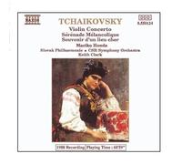 Tchaikovsky, P.I. - Concerto Violin/Serenade Melancolique/Souven