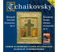 Tchaikovsky, P.I. - Liturgy of Saint. John Chrysostom