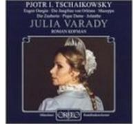 Tchaikovsky, P.I. - Opera Arias from Eugen Onegin/