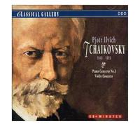Tchaikovsky, P.I. - Piano Concerto No.1