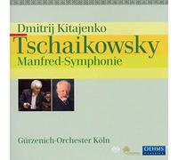 Tchaikovsky, P.I. - Pyotr Il'yich Tchaikovsky: Manfred-Symphonie