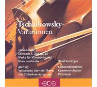 Tchaikovsky, P.I. - Serenade for String Orchestra / Variations