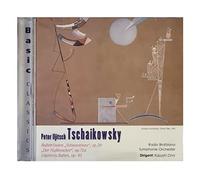 Tchaikovsky, P.I. - Swan Lake Suite/Nutcracker Suite