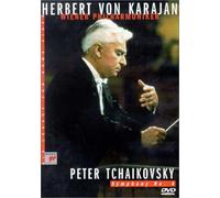 Tchaikovsky, P.I. - Symphony 4 [DVD] [Region 1] [US Import] [NTSC]