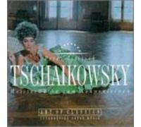 Tchaikovsky, P.I. - Symphony 5/6/Capriccio Italien/Concerto Piano 1/&