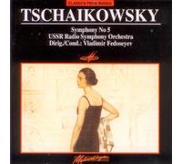 Tchaikovsky, P.I. - Symphony 5/Concerto Fantasia