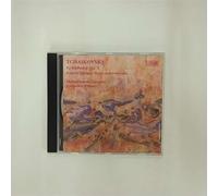 Tchaikovsky, P.I. - Symphony 5/Eugene Onegin-Highlights/+