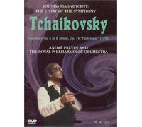 Tchaikovsky, P.I. - Symphony No. 6 in B Minor, Op. 74 Pathetique [DVD] [1984] [Region 1] [US Import] [NTSC]