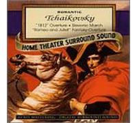 Tchaikovsky, P.I. - Tchaikovsky: 1812 Overture [IMPORT]