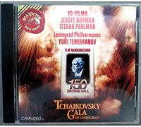 Tchaikovsky, P.I. - Tchaikovsky Gala in Leningrad