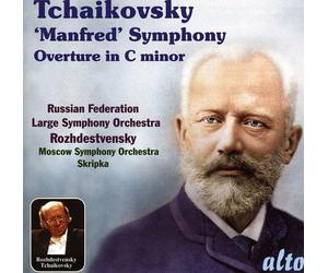 Tchaikovsky, P.I. - Tchaikovsky: 'manfred' Symphony/Overture In C Minor