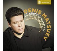 Tchaikovsky, P.I. - Tchaikovsky: Piano Concertos Nos. 1 & 2