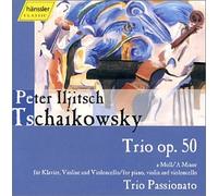 Tchaikovsky, P.I. - Trio Piano/Vn/Vc Opus. 50