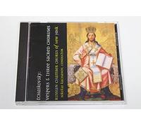 Tchaikovsky, P.I. - Vespers/Three Sacred Choruses