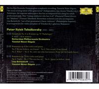 TCHAIKOVSKY: PATH‚TIQUE NEW DVD