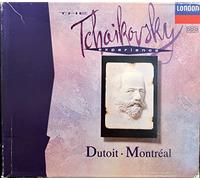 Tchaikovsky Peter Illich - Tchaikovsky Experience