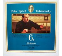 Tchaikovsky Peter Ilyitch und Peter Iljitsch Tschaikowsky - Symphonie Nr.6 h-moll Op.74 "Pathétique" ( Vinyl LP ) Staatliches Sinfonieorchester der UdSSR, Dirigent: Jewgenij Swetlanow. Die Klassik Auslese Symphonie