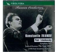 Tchaikovsky Petr - Russian conductors. Vol. 8 Konstantin Ivanov. Piotr Tchaikovsky (1840-1893)Symphony No. 5 e-moll, op. 64, 1888. Festival Overture The Year 1812, op. 49, Es-dur, 1880. USSR State Symphony Orchestra