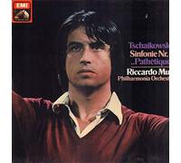 Tchaikovsky / Philharmonia Orchestra, Riccardo Muti - Tchaikovsky Symphony No. 6 Pathetique [Vinyl LP record] [Schallplatte]