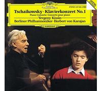 TCHAIKOVSKY - Piano Concerto No. 1 - COMPACT DISC - C2z
