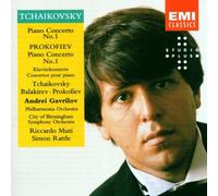 Tchaikovsky: Piano Concerto No. 1 / Prokofiev: Piano Concerto No. 1