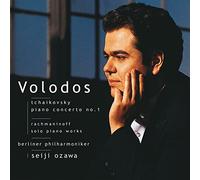 Tchaikovsky: Piano Concerto No. 1 / Rachmaninoff: Solo Piano Works