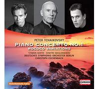 Tchaikovsky: Piano Concerto No.1; Rococo Variations