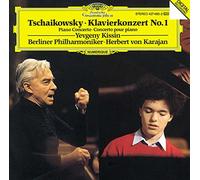 Tchaikovsky Piano Concerto No.1, Scriabin Vier Stucke op.51, Etude, , audioCD, N