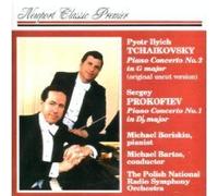 Tchaikovsky Piano Concerto No. 2 (uncut)/ Prokofiev Piano Concerto No. 1 / Michael Boriskin (Newport) by unknown (1993-10-04)