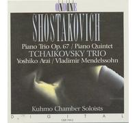 Unknown Artist - Piano Trio 2
