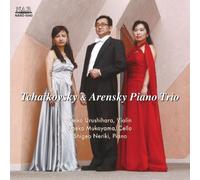 TCHAIKOVSKY: PIANO TRIO/ARENSKY: PIANO TRIO