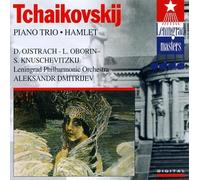 Tchaikovsky: Piano Trio, Hamlet