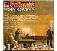 Tchaikovsky - "Pique-Dame" / Chajkovskij - Pikovaya Dama - Samouil Samossoud (2 CDs)