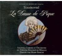 Tchaikovsky: Pique Dame, The Queen of Spades