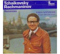 Tchaikovsky: Romances/Rachmaninov: Aleko Aria
