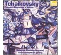 Tchaikovsky: Romances, Vol.1