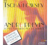 Tchaikovsky: Schwanensee/Nutcracker
