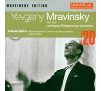 Tchaikovsky - Serenade / Capriccio Italien / Francesca Da Rimini