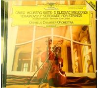 Tchaikovsky:Serenade for Str
