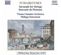 Tchaikovsky - Serenade For Strings (Entremont, Vienna Co)