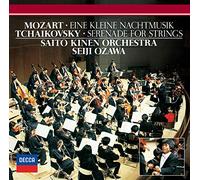 Tchaikovsky: Serenade For Strings / Mozart: Serenade Eine Kleine Nachtmusik (SHM-CD)