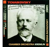 Tchaikovsky: Serenade Op.48, Quartet No.1, Op.11, Elegy, Scherzo Op.42, No.2