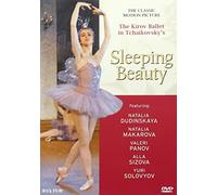 Tchaikovsky: Sleeping Beauty [DVD] [Region 1] [US Import] [NTSC]