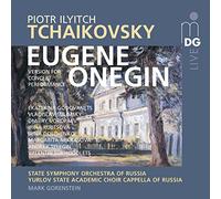 Tchaikovsky - Soloists/State Symphony Orchestra of Russia